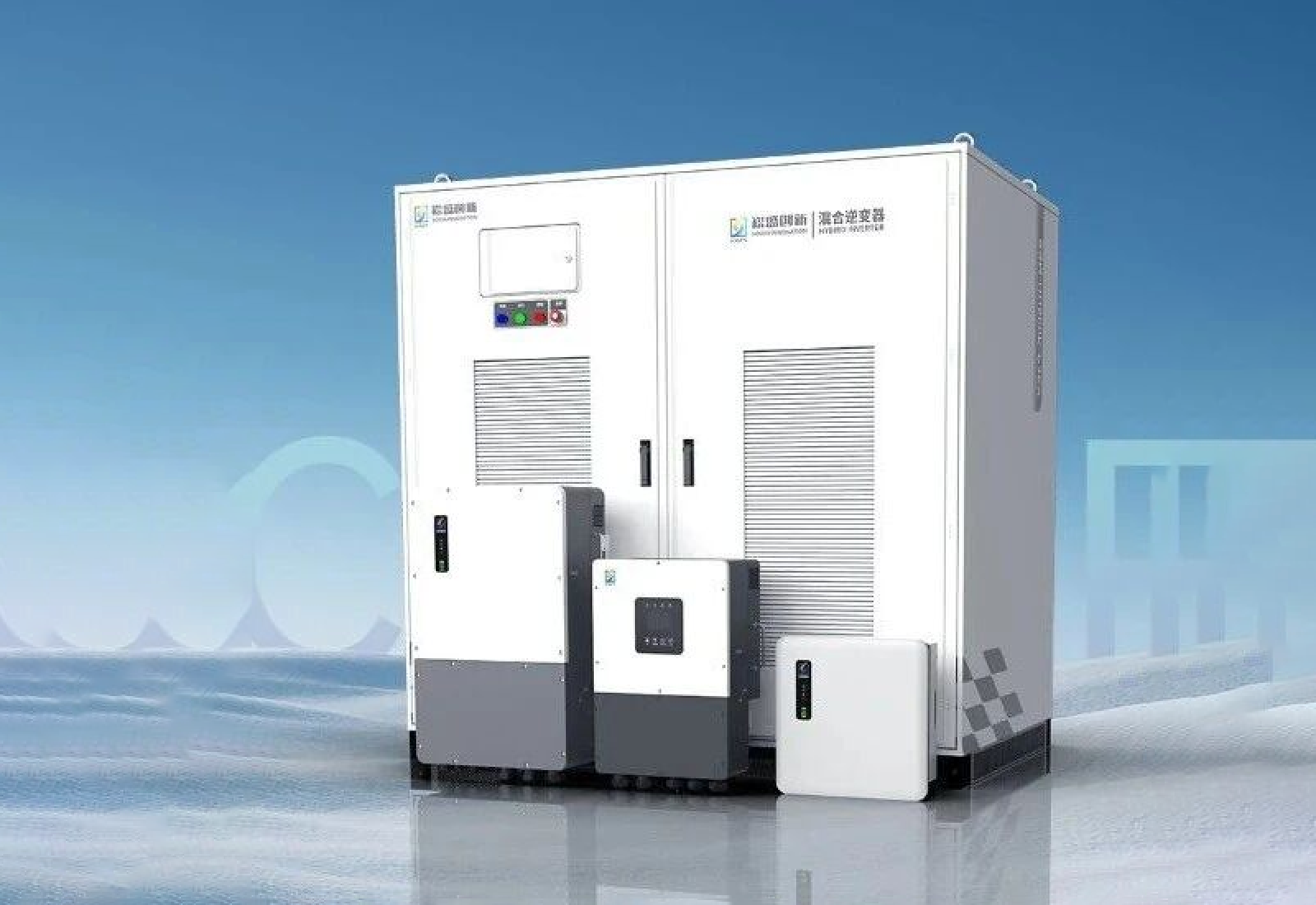 从SNEC亮相到场景落地：解码ag亚游创新8-500kW储能技术闭环