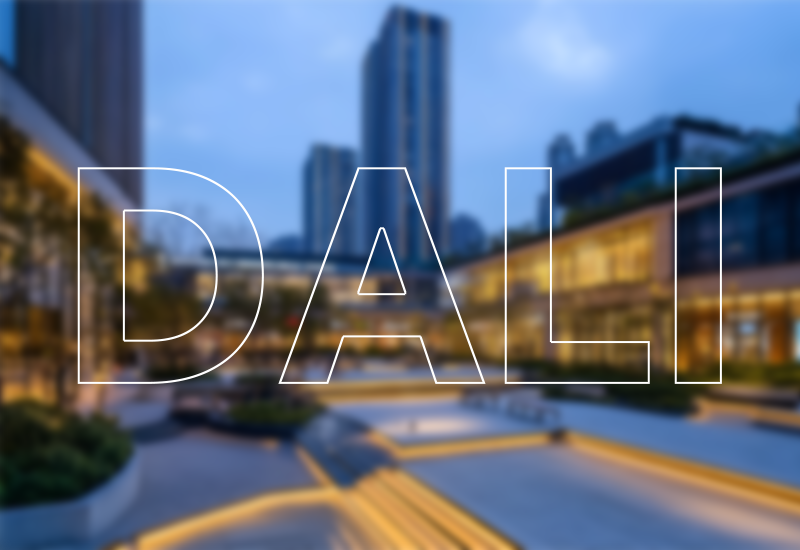 深入理解DALI | 智能照明的中枢语言，如何让灯更聪明？