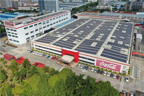 广西太古可口可乐荣获 国家级绿色工厂 称号