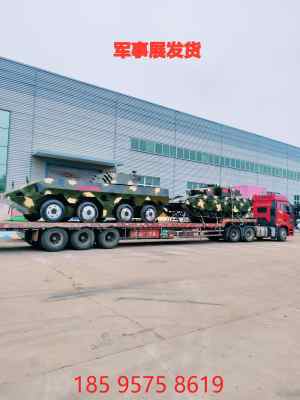 热烈庆祝2022 鸡西火箭模型航母模型你出方案我来做 实业集团