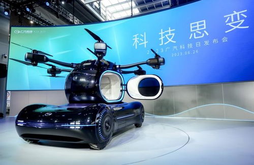 小鹏,这次真要上天了