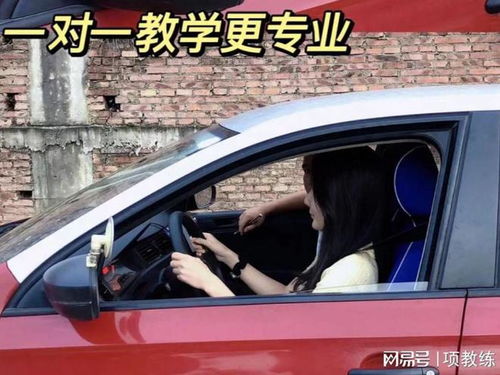 厦门考驾照在哪里考 厦门集美驾校推荐哪家好