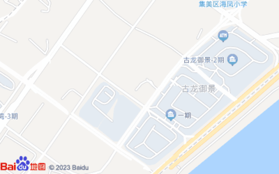 红之星驾校集美训练场(集美店)