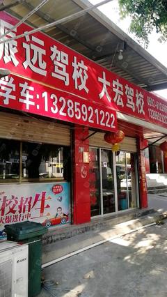 厦门集美区驾校 - 厦门集美区驾校价格 - 厦门集美区驾校排名 - 驾校一点通