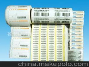 集美加工厂供应商,价格,集美加工厂批发市场 