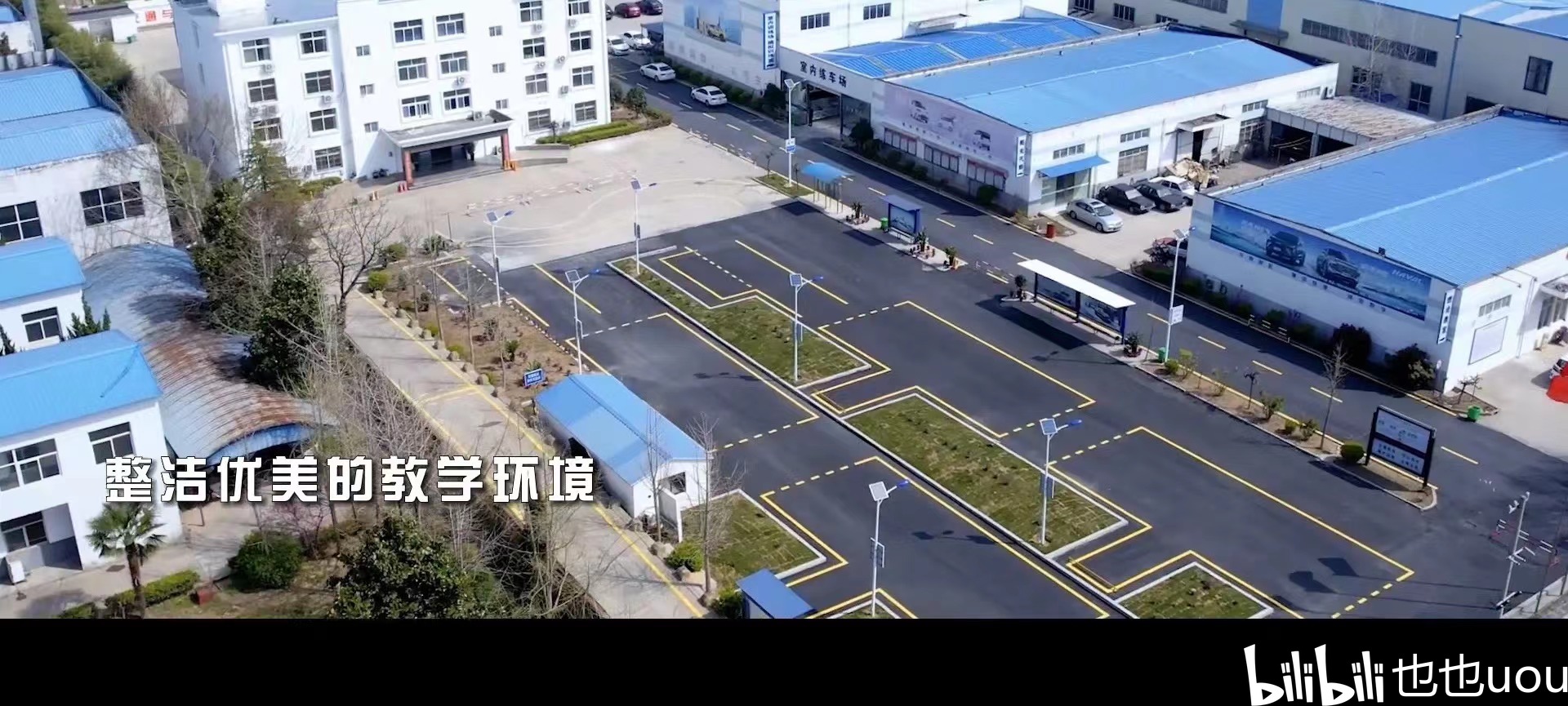 厦门驾校推荐哪家好|厦门集美哪里考驾照好|厦门哪里的驾校好一点,报名费多少