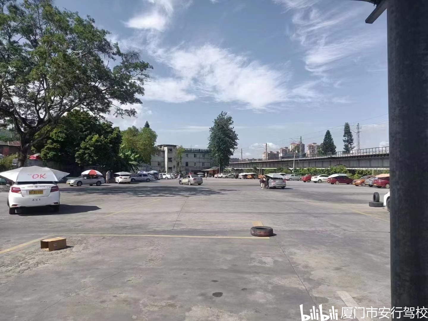 厦门集美区大学生考驾照有优惠吗?