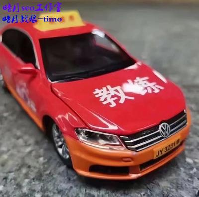 厦门集美怎么挑选驾校学车报名考驾照?