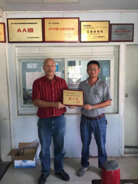 鑫天厦驾校集美报名点训练场地-照片-驾校风采-驾校一点通