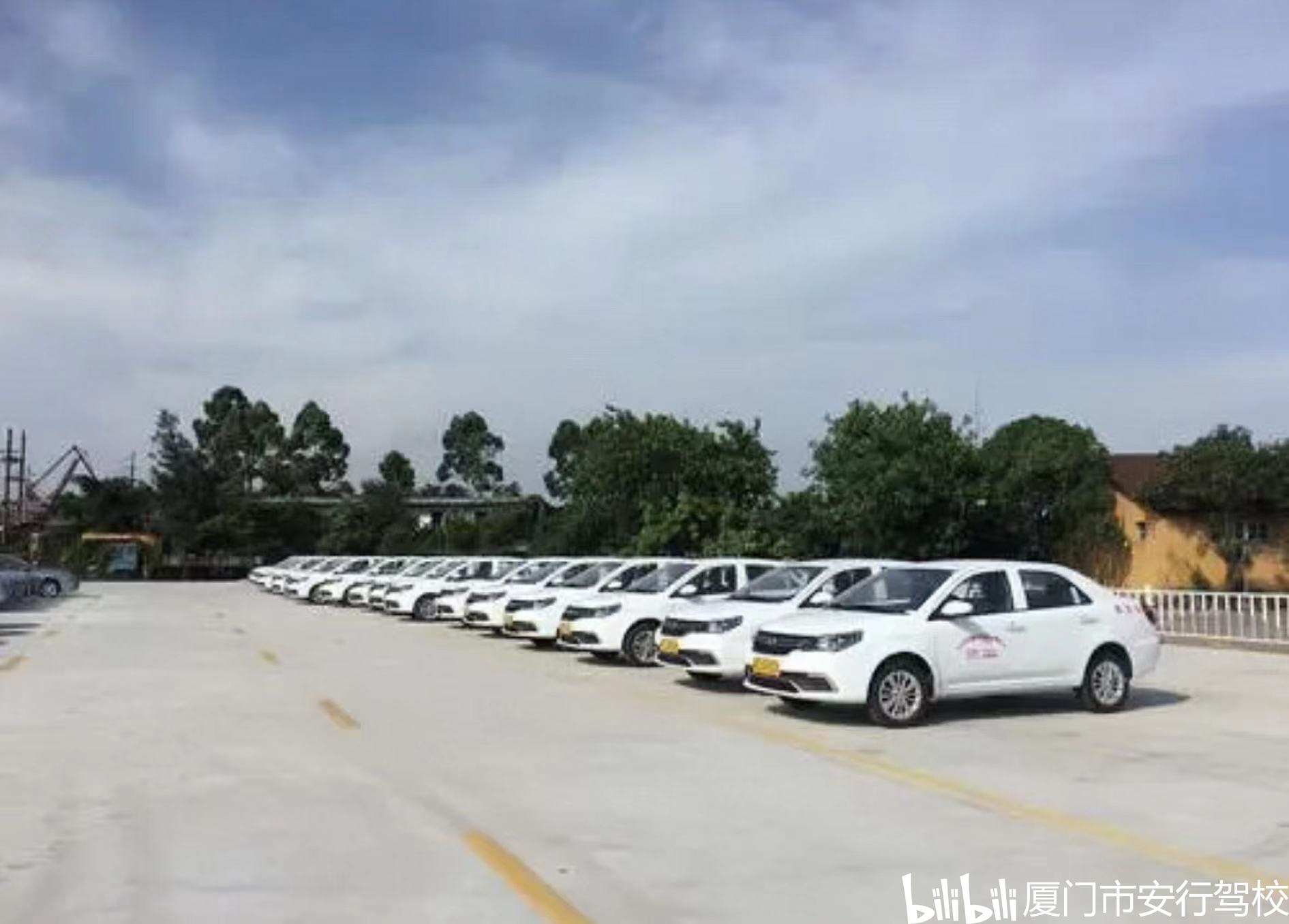 厦门集美驾校哪家好?