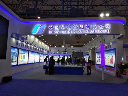 改革开放40年,我国电力取得了哪些成就