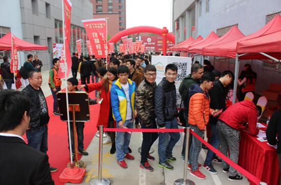 学车易2.0上线发布会在东瑞购车节召开