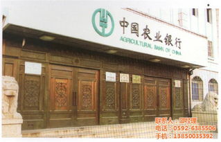 厦门市集美区福安特铜门加工厂