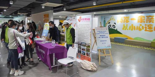 厦门集美 家校社 协同实践育人综合实验区启动仪式暨 集美研学 产品 升级版 全国发布会圆满举办