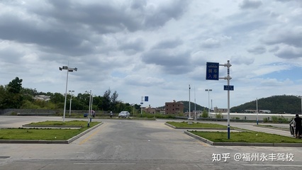 厦门集美有没有比较好的驾校~?