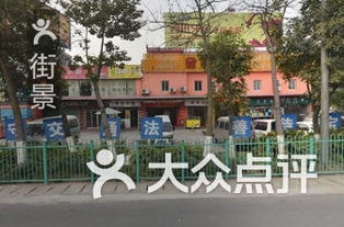 集美区振华酱料厂与集美驾校周边美食推荐