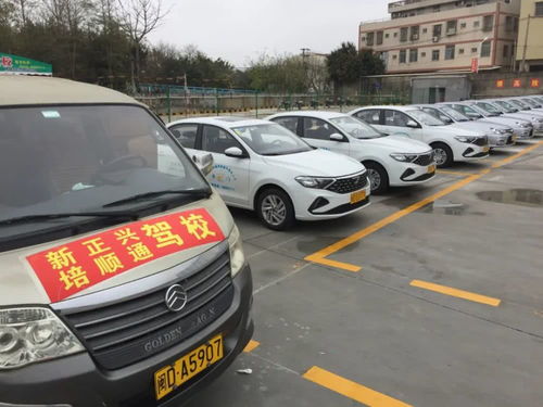 想学车的注意了！厦门驾校开启全员VIP模式，一人一车一教练，集美驾校引领服务升级