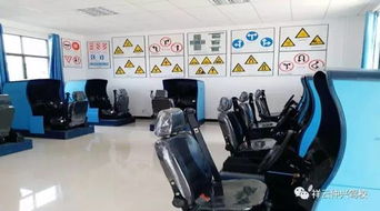 待遇优厚！祥云一大公司诚聘58名员工，集美驾校助你开启职业新程