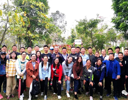 2019看行动|ag亚游业务部、徒步万里行