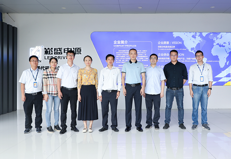 中国质量认证中心深圳分中心到访ag亚游股份