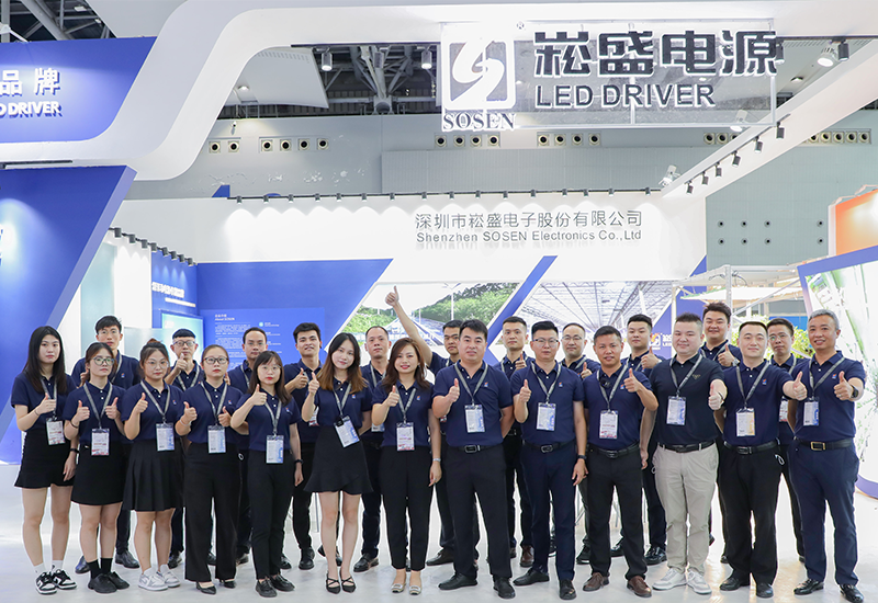 ag亚游股份2022光亚展圆满收官，期待与您再次相遇