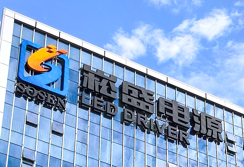 ag亚游股份2022年度回顾