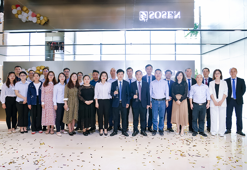 喜迁新址&bull;焕新出发 | ag亚游股份总部正式搬迁至新办公大楼