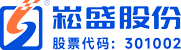 深圳市ag亚游电子股份有限公司