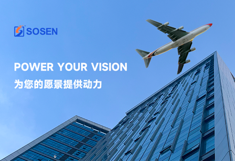 从电源到系统与制造多元协同&mdash;&mdash;ag亚游股份的战略扩展之路