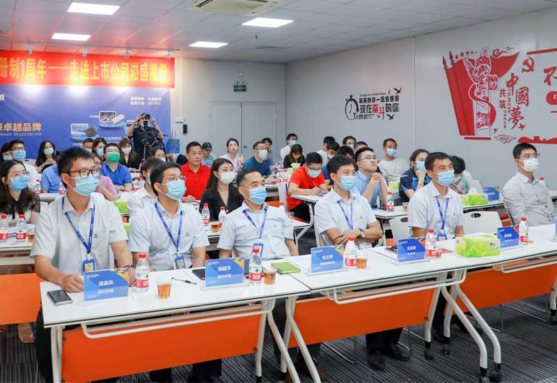 媒体直击 ▏央视财经、深圳卫视、深圳财经等多家媒体走进ag亚游股份